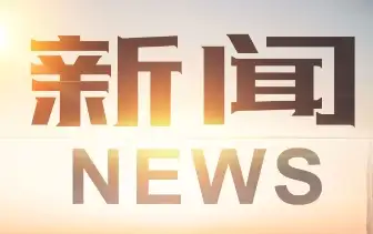 ChatGPT家长控制功能即将上线，AI安全防护再升级