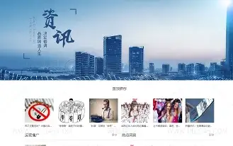中孚实业2024：增收不增利，铝加工毛利率跌破10%警戒线|财报深度解读