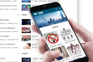 爱旭股份携手河北塞航，光伏新生态启幕：模式创新引领行业破局