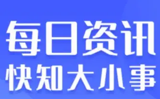 低空经济万亿蓝海启航：新赛道点燃未来增长引擎