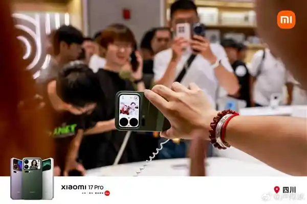 十一狂欢购小米17大爆发！卢伟冰亲曝销量炸裂