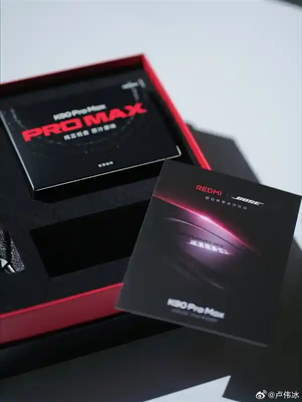 卢伟冰晒出REDMI K90邀请函：咖啡+手摇磨豆机，创意曝光引期待