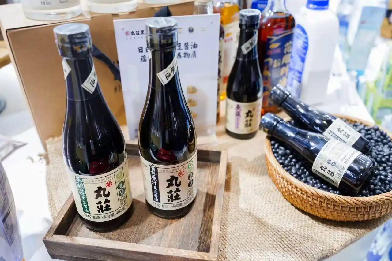 金龙鱼Q3净利暴增197%！三季报亮眼成绩单引爆市场