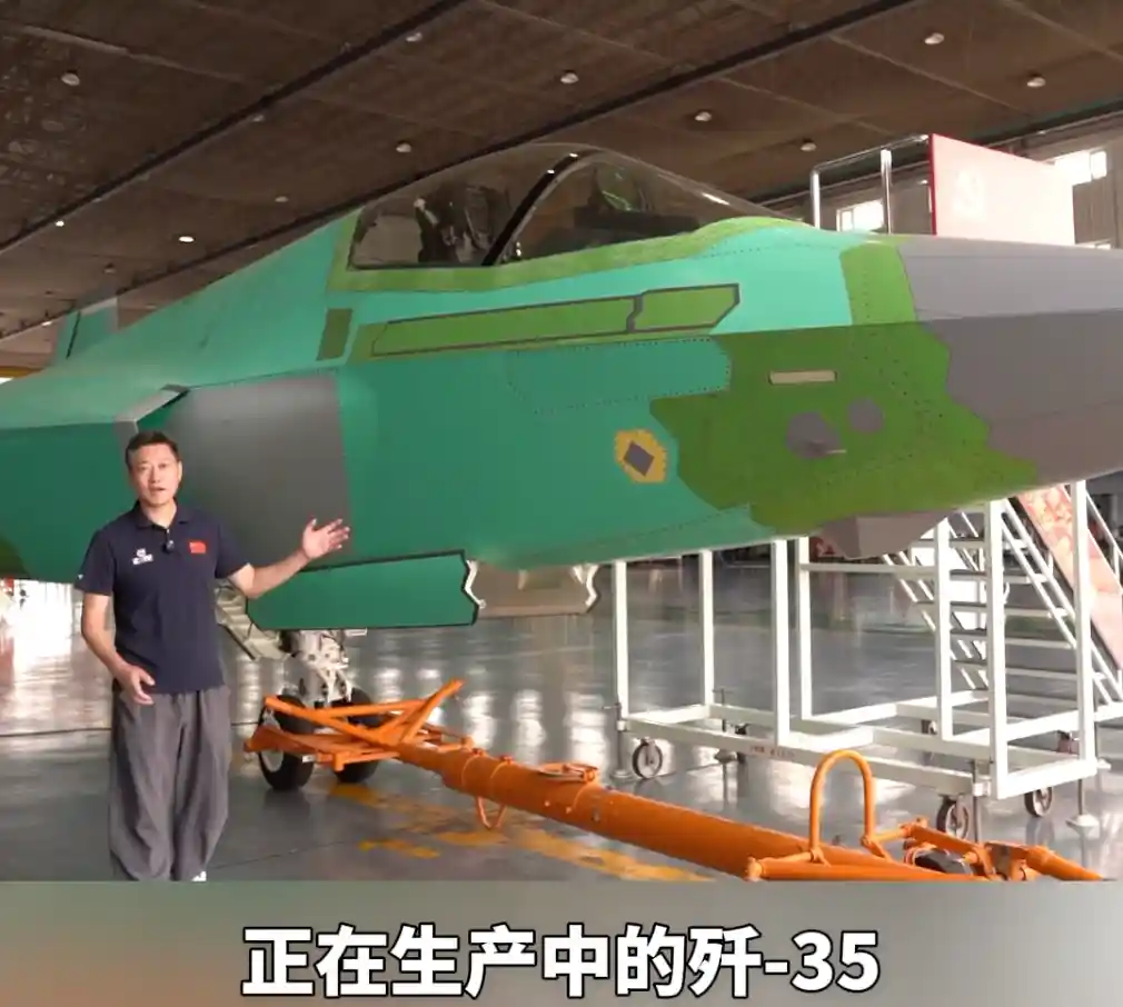 歼-35A绿皮机惊艳亮相，隐身战力揭开神秘面纱