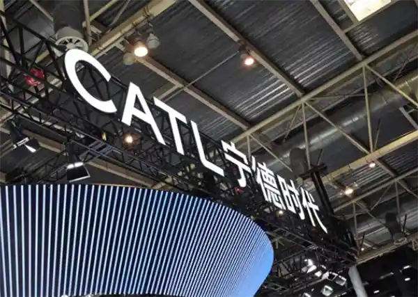 宁德时代获准赴港上市，万亿宁王登陆港股！