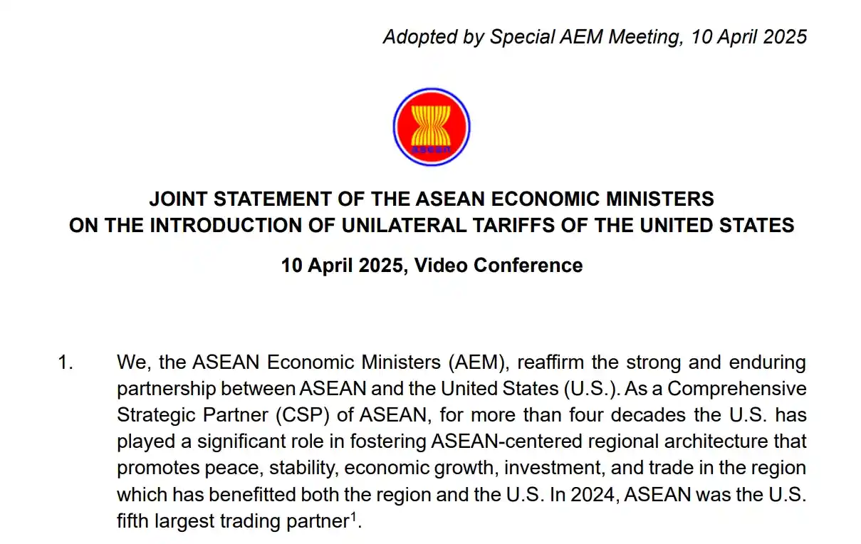 亚洲多国发声：特朗普关税暂停，但遗留问题仍堪忧