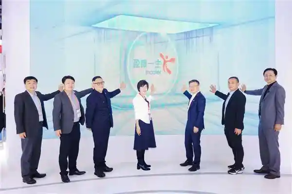盈康生命推出全新医疗AI生态平台，助力创新应用领域