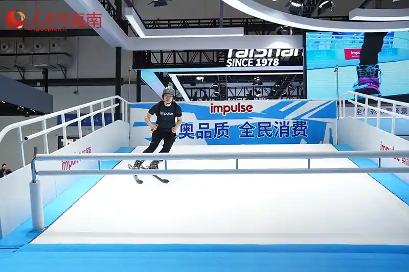 智享未来：‘人工智能+消费’引领生活新潮流