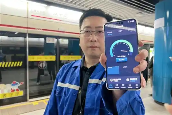 上海地铁实现全国首个5G全覆盖！华为手机实测速率飙升至3037Mbps