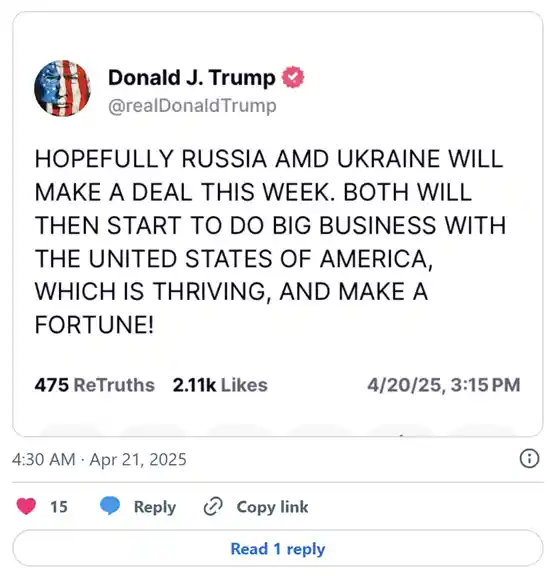 俄乌复活节停火互指违约，特朗普盼本周协议达成：和平曙光初现？