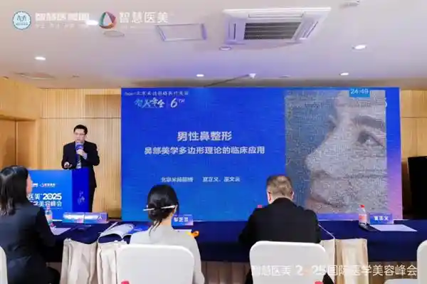 《揭秘男星鼻秘籍：米扬丽格夏正义院长引领男性隆鼻新风潮》