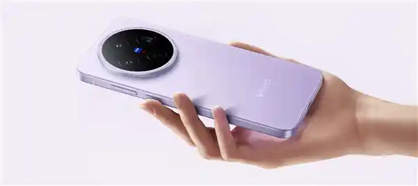 国补3699元起！vivo X200s：安卓机皇，重塑苹果替代品新标杆