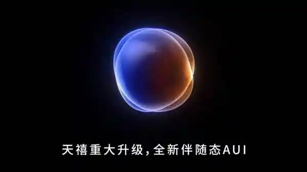 联想5月春季AI新品发布会剧透：拯救者家族全员集结，强势来袭！