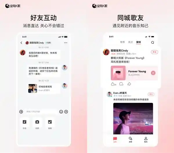 新标题建议：  

**全民K歌鸿蒙版震撼上线：正版曲库×原生引擎，重新定义在线唱K新体验！**

如果你希望更具有新闻感和传播力的版本，也可以参考以下几个选项：

1. **强强联手！全民K歌鸿蒙版发布，开启在线唱K新纪元**  
2. 