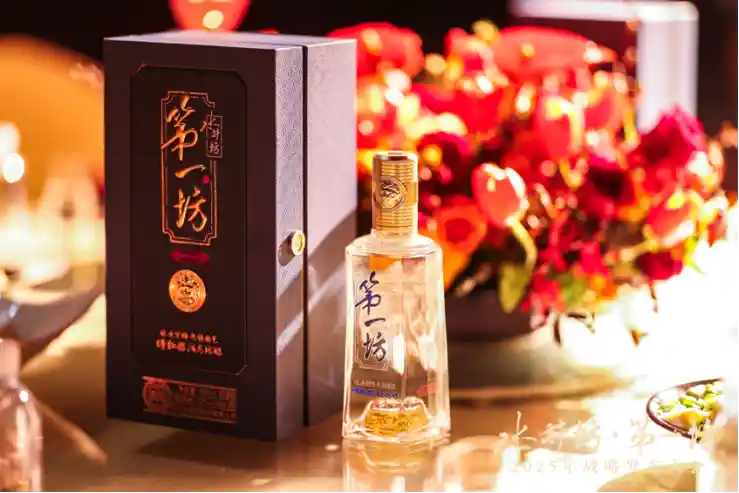 水井坊2024年营收突破50亿大关，彰显白酒行业长跑实力