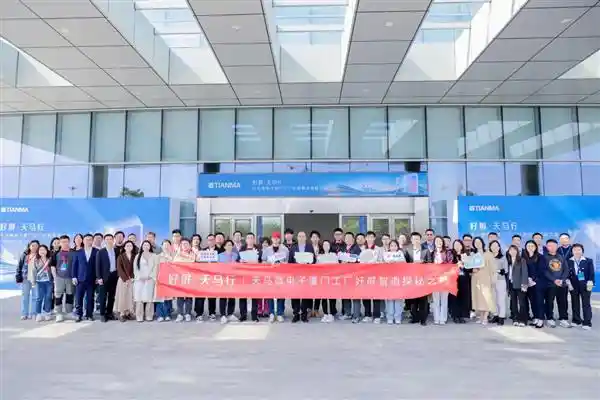 天马联手OPPO Find X8s，以极致好屏重新定义旗舰显示未来！