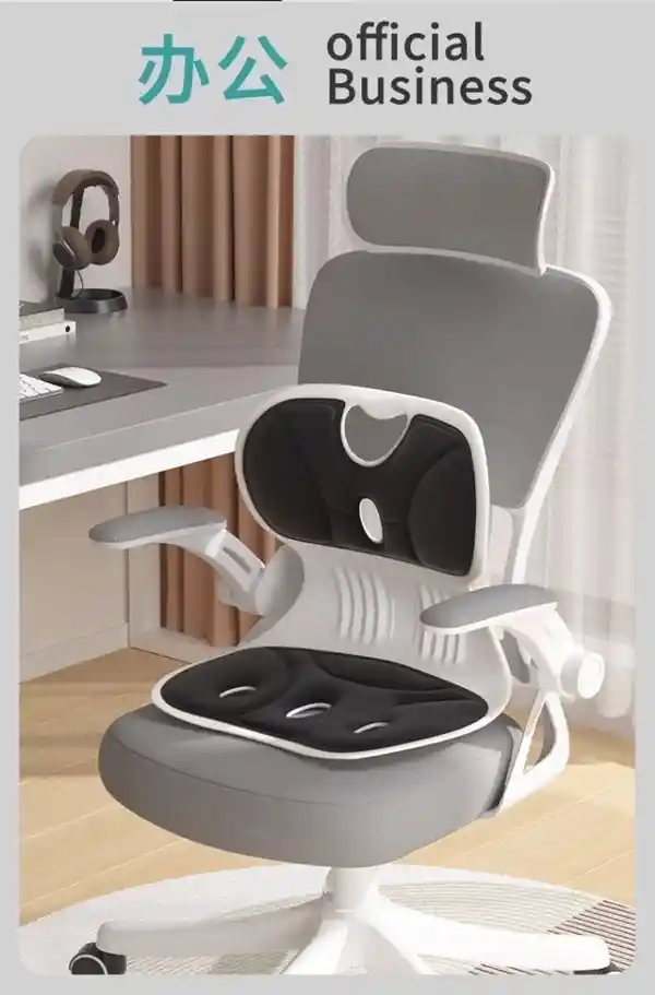 久坐党的福音！光星护腰坐垫低至19.9元起，舒适办公新体验