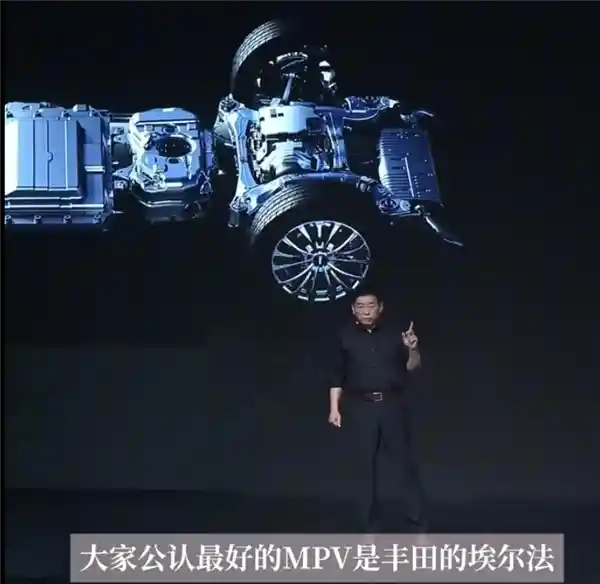 魏建军豪掷5辆埃尔法，只为打造更懂国人的高山？