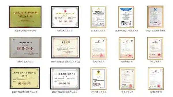 十年磨一剑·智创未来——武汉爱疆科技发展纪实