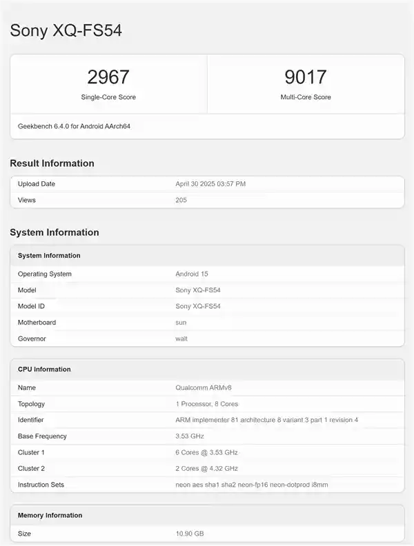 《本月发布！索尼Xperia 1 VII性能曝光：骁龙8+至尊版加持》