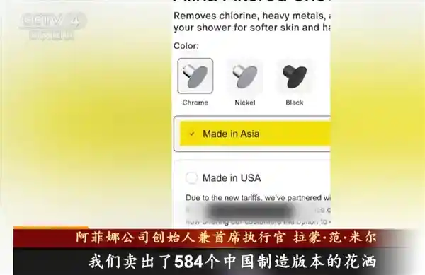 美企实验引爆热议：美国制造 vs 中国制造，结果惊呆所有人！