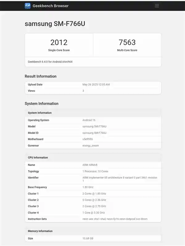 《三星Exynos 2500性能翻车，吊打小米玄戒O1？真相竟然是……》