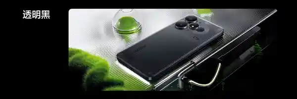 搭载天玑9400e，1999元起的真我Neo7 Turbo：透明后壳掀起性价比风暴