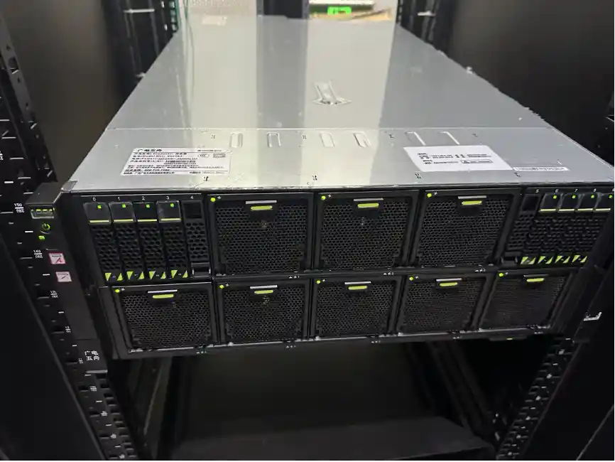 《深挖政务新潜能，DeepSeek在扬州的创新实践》