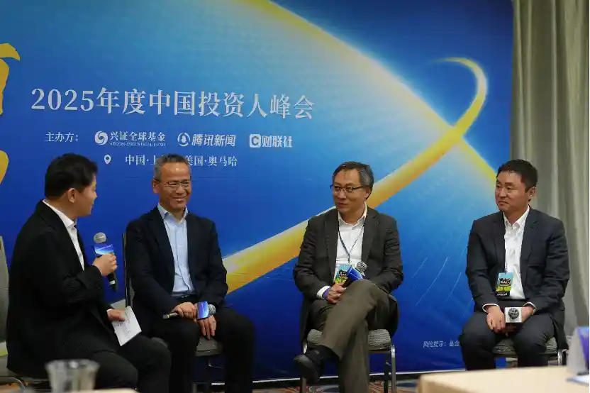 《奥马哈之声：常劲、施宏俊、杨岳斌解读巴菲特股东大会》