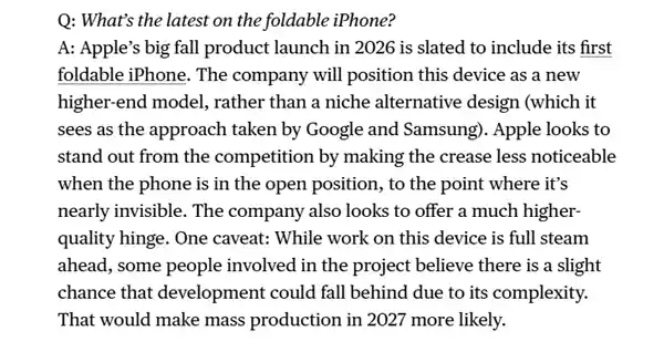 苹果折叠屏iPhone震撼来袭！2025年首秀，屏幕与铰链技术全面突破