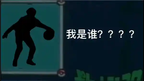 《网页变色暗藏玄机！你的浏览记录正被悄悄泄露》