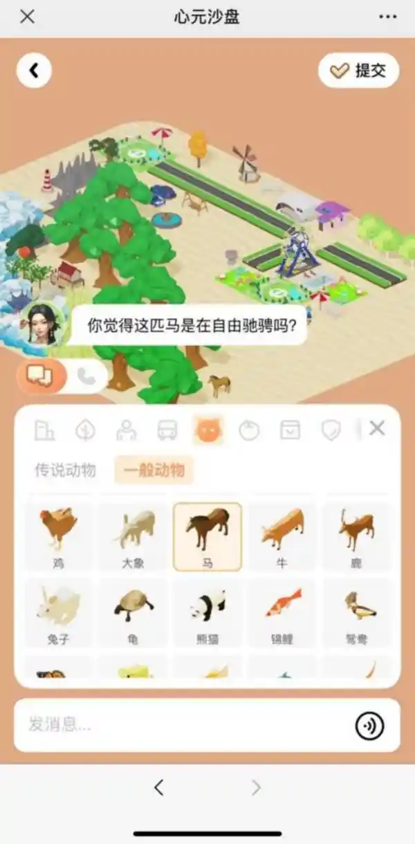 趣味破冰，初心突围：测测APP如何用创新重塑心理服务边界