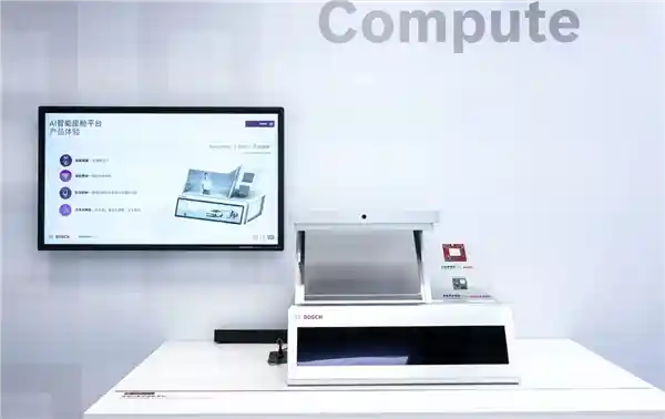 博世智能驾控牵手通义大模型，3D数字人交互惊艳首秀