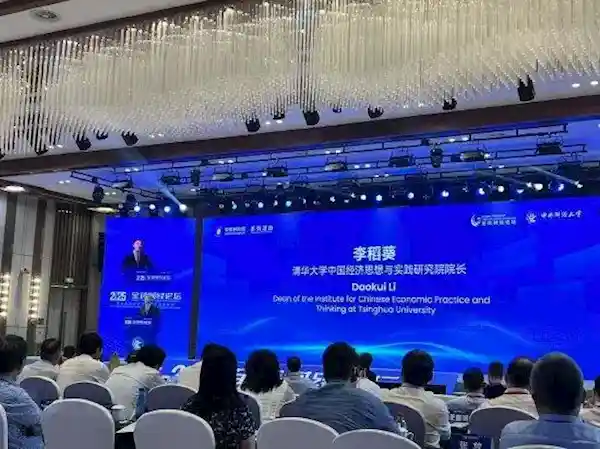 李稻葵提议：政府补贴1亿激活闲置产能，助力小米汽车加速扩张