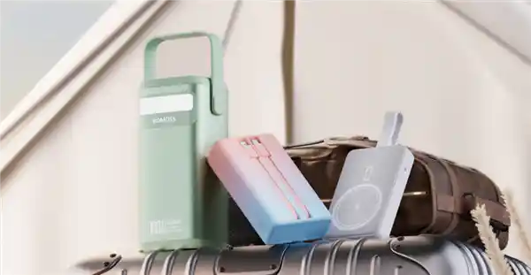 罗马仕深夜躺平？充电宝行业迎来大洗牌