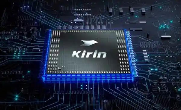 华为Mate 80震撼登场！麒麟9030性能狂飙20%，旗舰实力再升级