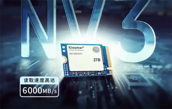 金士顿NV3系列SSD新推M.2 2230款，500GB至2TB可选，低至359元起