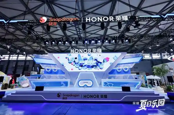 荣耀GT Pro引爆2025ChinaJoy：极致性能点燃年轻玩家新狂潮
