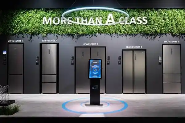 节能新纪元！海尔冰箱欧洲突破：比A级再省30%，领跑全球能效革命