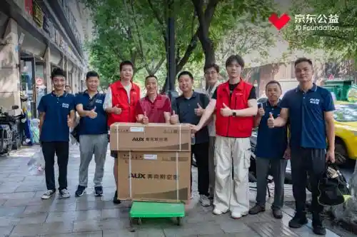 京东1000台空调空降重庆，夏日清凉公益行动温暖启程