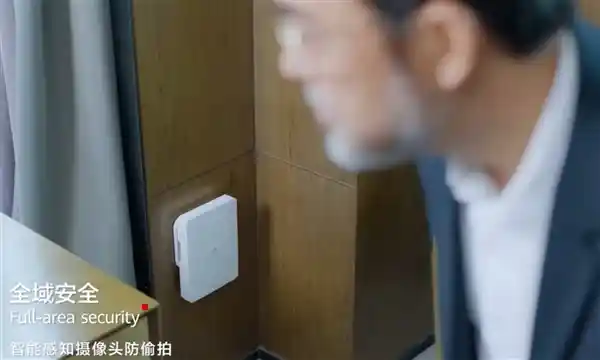 华为全球首发防偷拍AP，酒店安全迈入新纪元
