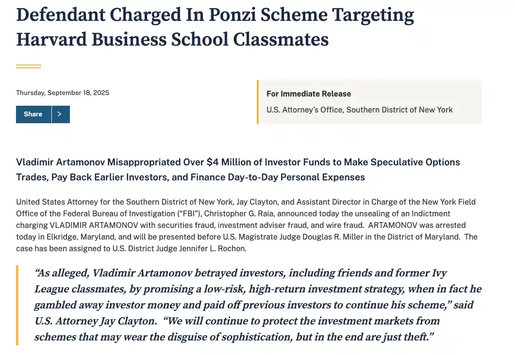 哈佛学霸假称能预知巴菲特动向 骗取校友400万美元被起诉
