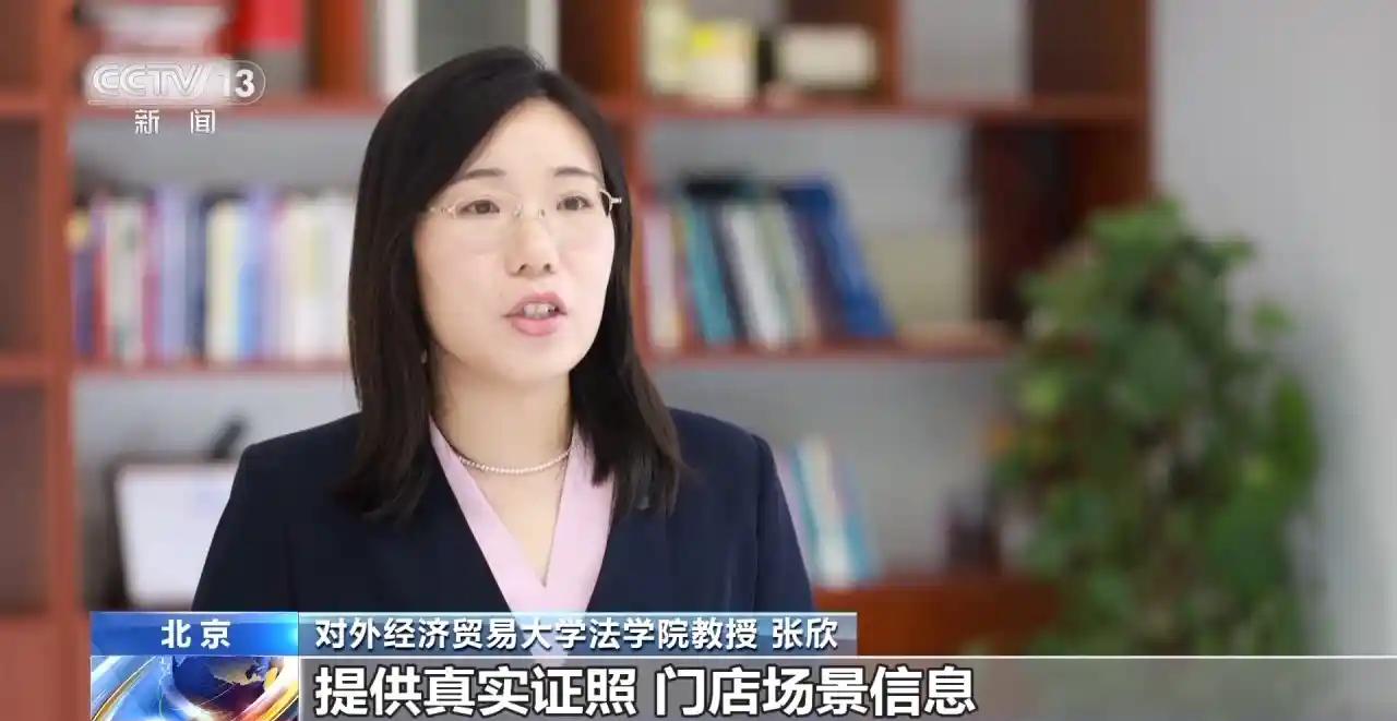 外卖新规征意见：平台收费与商户入驻将迎新变革