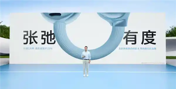 华为FreeClip 2震撼登场：自研NPU AI芯片加持，鸿蒙AI助手引领智慧聆听新体验