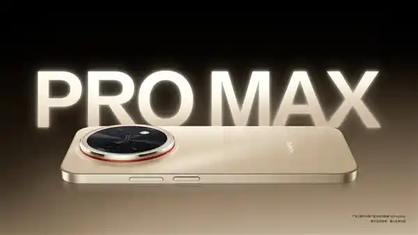 华为畅享90 Pro Max震撼发布：首发星穹环设计，Mate 80同源美学引爆全网！