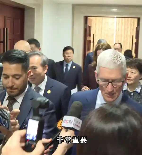 库克将携苹果开启2026中国之旅：战略重心再落子