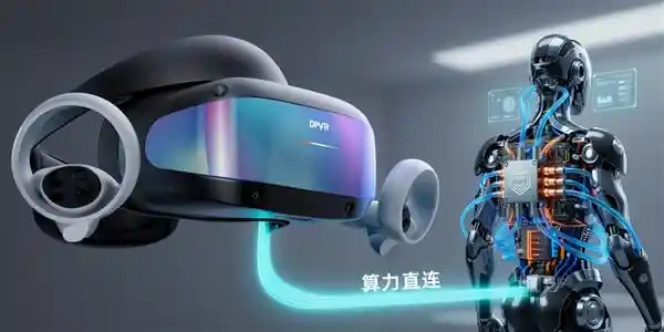 AI+空间交互引爆VR新纪元：大朋加速场景落地全维进化