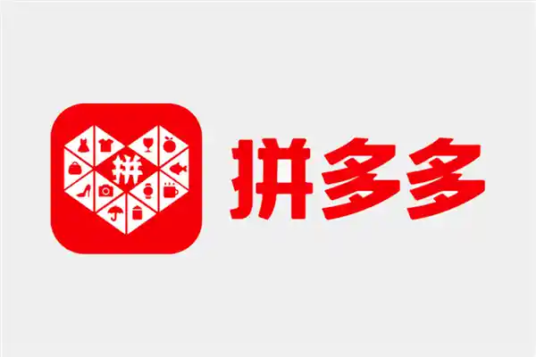 拼多多33亿豪购陆家嘴地标 夺得上海上半年楼市最高单